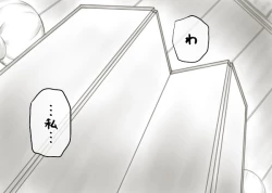 Page 53 of Yachin ga Haraenakute... Ami