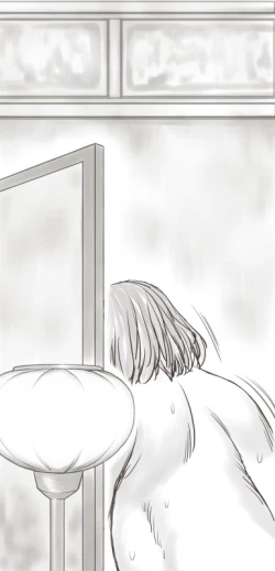 Page 564 of Yachin ga Haraenakute... Ami