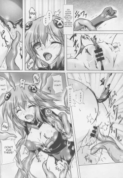 Page 8 of Tentacle Syndrome 3