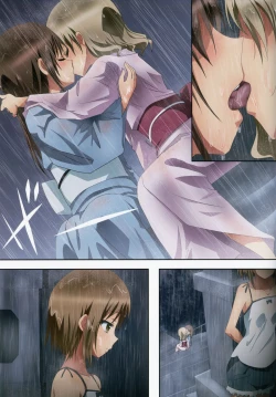 Page 21 of Kuttsukiboshi