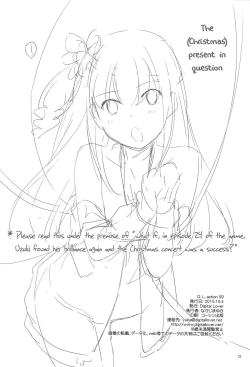 Page 21 of D.L. action 99