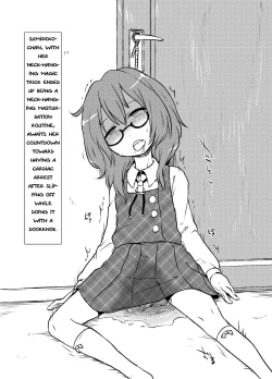 Page 9 of Komakasugite Tsutawaranai Sumirekochan's Deaths