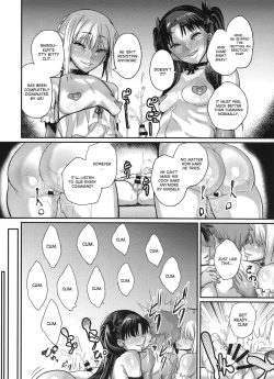 Page 24 of Taihai no Susume