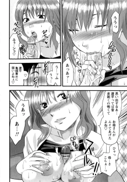 Page 146 of Mecha LOVE