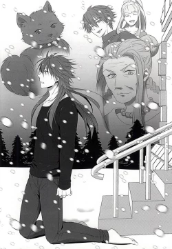 Page 21 of THE TESTAMENT