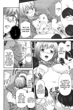 Page 149 of Koujo Ryoujoku AHAN Ch.1-9