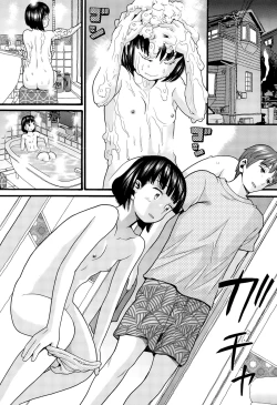 Page 360 of COMIC AUN 2015-11