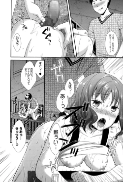 Page 114 of Comic JSCK Vol.1 2015-11