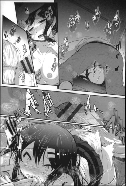 Page 102 of Under☆C