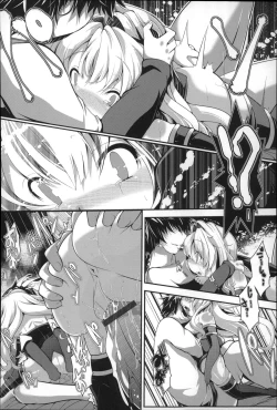 Page 157 of Under☆C