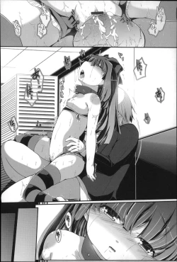 Page 191 of Under☆C