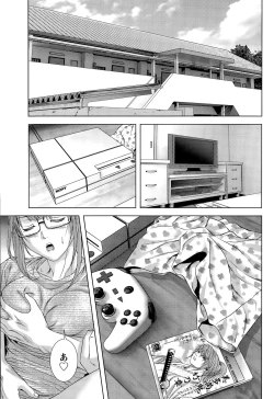 Page 41 of Monthly Vitaman 2015-11