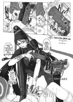 Page 2 of Bitch & Fetish