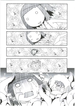 Page 32 of Ei Yuuko Hon Soushuuhen