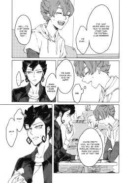 Page 13 of Anata no Kawaii Hito ni Naritai