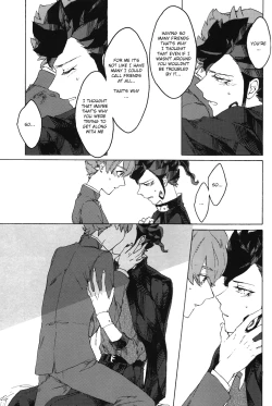 Page 27 of Anata no Kawaii Hito ni Naritai