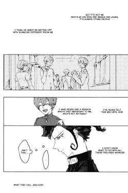 Page 8 of Anata no Kawaii Hito ni Naritai