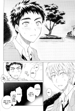 Page 24 of Kawaii SENPAI no Otoshikata