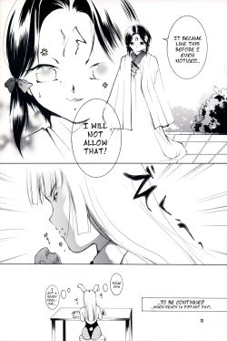 Page 11 of Hadashi no VAMPIRE 7 | Barefoot VAMPIRE 7