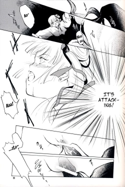 Page 22 of Hadashi no VAMPIRE 7 | Barefoot VAMPIRE 7