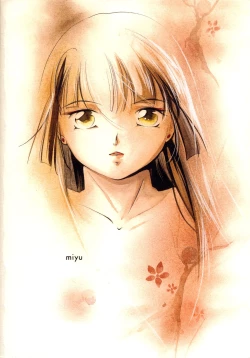 Page 38 of Hadashi no VAMPIRE 7 | Barefoot VAMPIRE 7