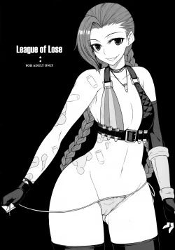 Page 1 of LEAGUE OF LOSE