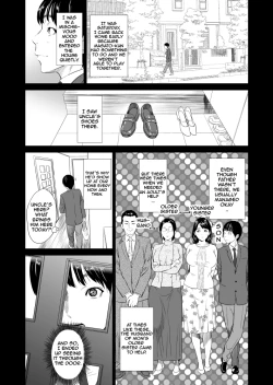 Page 3 of Kinjo Yuuwaku Mama Hen Joshou + Zenpen