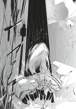 Page 27 of Shiroi Sneaker