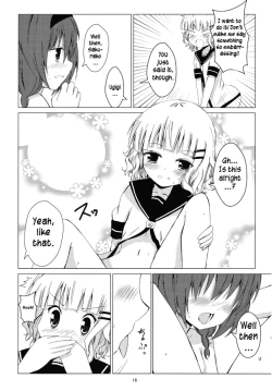 Page 17 of Himasaku Ecchi