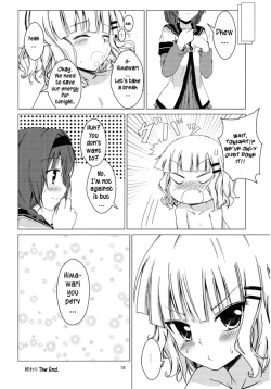 Page 19 of Himasaku Ecchi