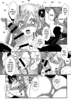 Page 9 of Zansho no Yukionna | The Yukionna in the Lingering Summer Heat