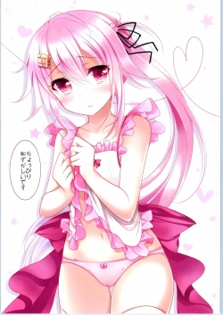 Page 8 of Kanmusu Kisekae Momoiro Nisshi