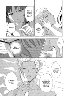 Page 16 of Oubou to Onjou no Shujuu Ai