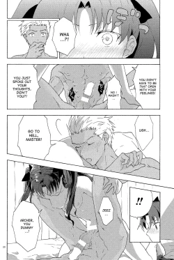 Page 17 of Oubou to Onjou no Shujuu Ai