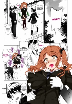 Page 4 of Kayumidome 6 houmeZenpen