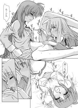 Page 14 of 19→13 VerF