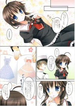 Page 11 of Teitoku ga Boku no Fuku o Katte ni Kaizou Shiteita Ken