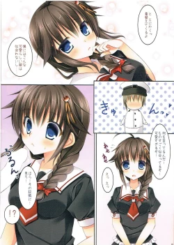 Page 4 of Teitoku ga Boku no Fuku o Katte ni Kaizou Shiteita Ken