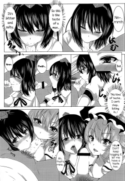 Page 6 of Madder red