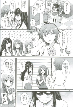 Page 3 of D.L. action 92