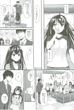 Page 5 of D.L. action 92