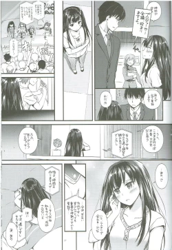 Page 6 of D.L. action 92