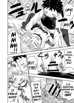 Page 13 of Chiisana Seikatsu