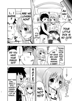 Page 23 of Chiisana Seikatsu