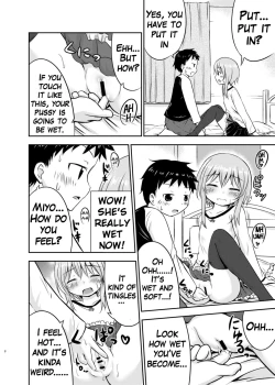 Page 7 of Chiisana Seikatsu