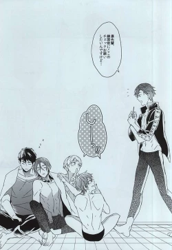 Page 21 of seaside summer tune