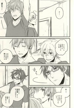 Page 12 of monopoly time!