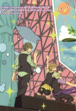 Page 20 of monopoly time!