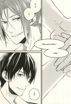 Page 3 of monopoly time!