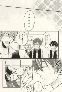 Page 6 of monopoly time!